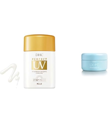 Amazon.co.jp: DHC 薬用ホワイトニングセラム UV 30g : ビューティー